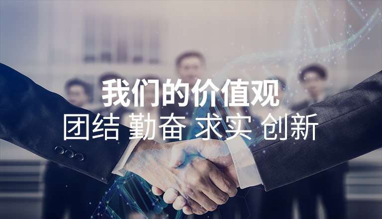 亿德体育-亿德体育(中国)